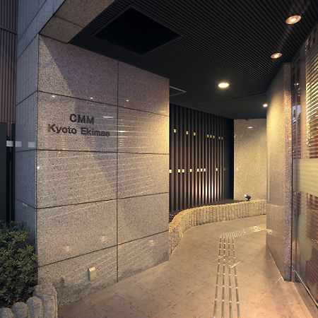 Cmm Kyoto Ekimae Aparthotel Eksteriør bilde