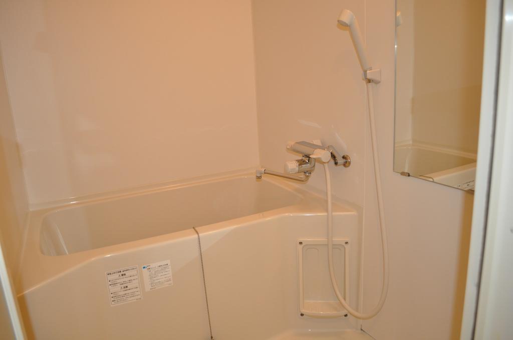 Cmm Kyoto Ekimae Aparthotel Rom bilde