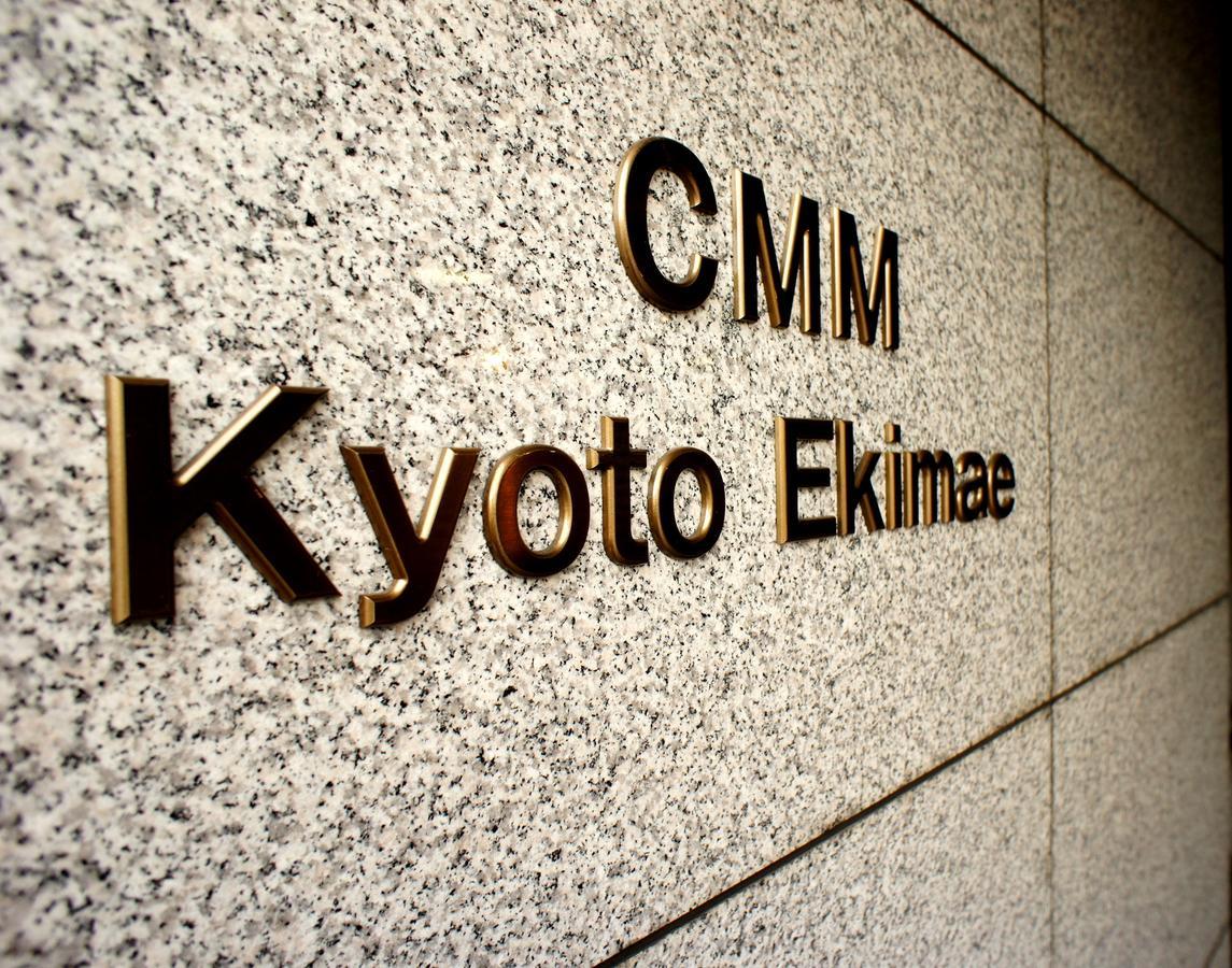 Cmm Kyoto Ekimae Aparthotel Eksteriør bilde