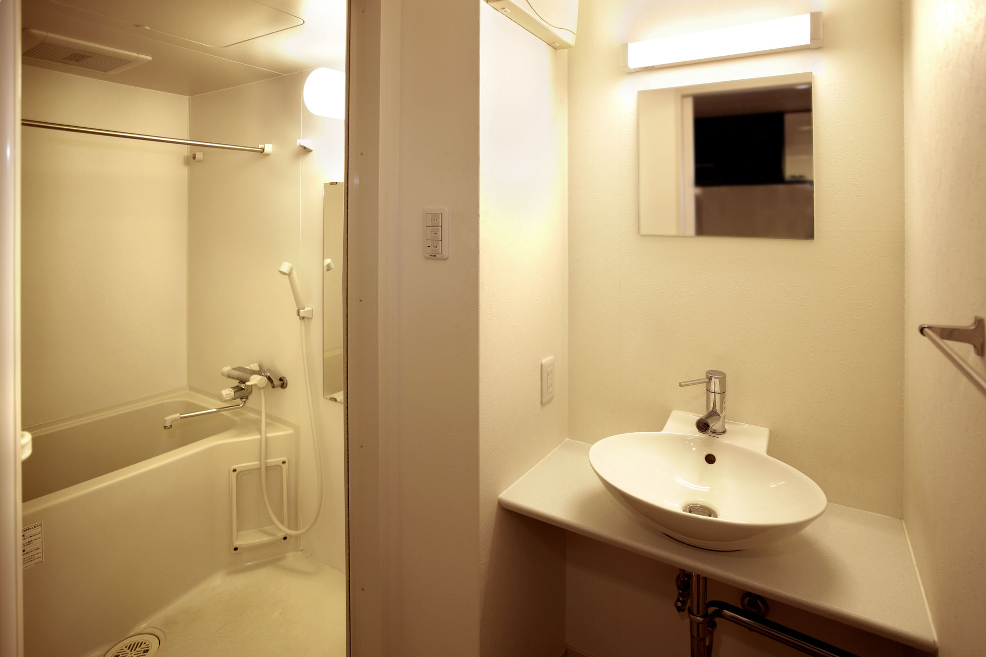Cmm Kyoto Ekimae Aparthotel Eksteriør bilde