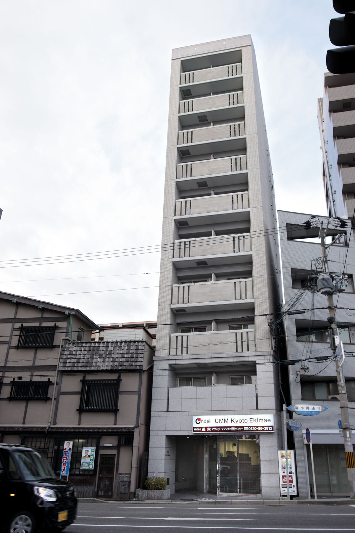 Cmm Kyoto Ekimae Aparthotel Eksteriør bilde