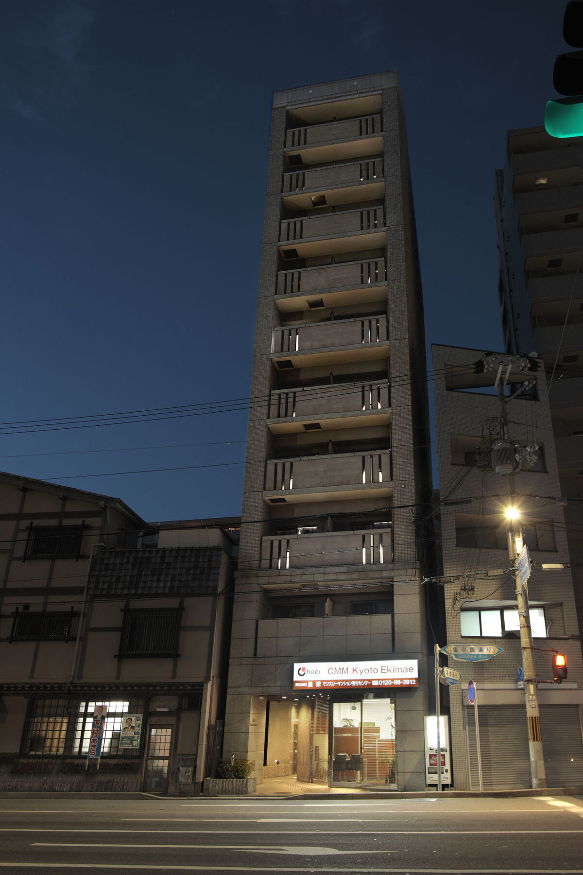 Cmm Kyoto Ekimae Aparthotel Eksteriør bilde